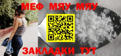 дмт Балашиха