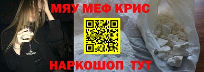 дмт Балашиха
