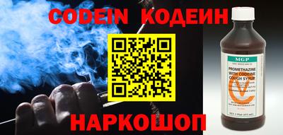 mdpv Балаково