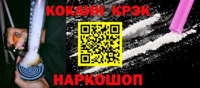 mdpv Балаково