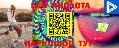 mdpv Балаково
