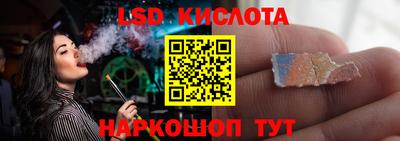 кокаин VHQ Балахна
