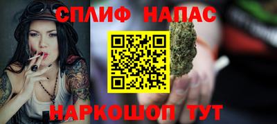 дмт Балашиха
