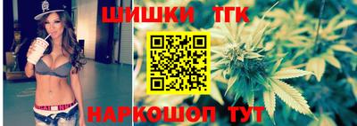 дмт Балашиха