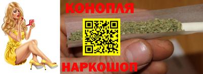 дмт Балашиха