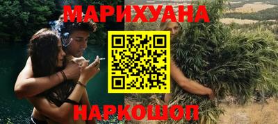 дмт Балашиха