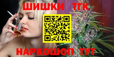 mdpv Балаково