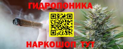 кокаин VHQ Балахна