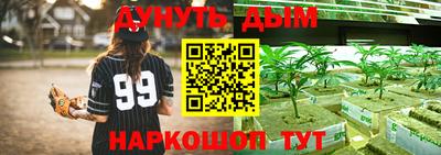 mdpv Балаково