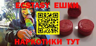 mdpv Балаково