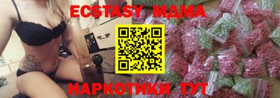 mdpv Балаково