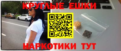 дмт Балашиха