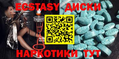 mdpv Балаково