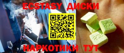 mdpv Балаково