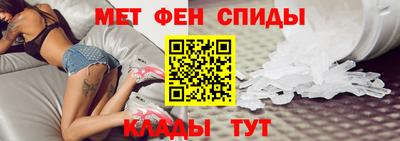 mdpv Балаково