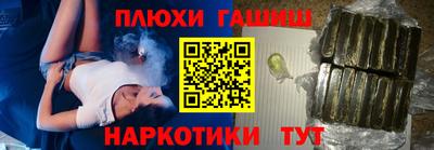 mdpv Балаково