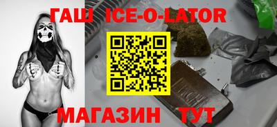 mdpv Балаково