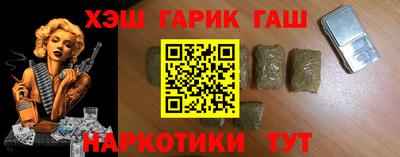 mdpv Балаково
