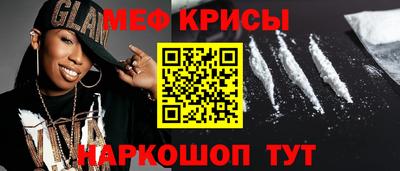 дмт Балашиха