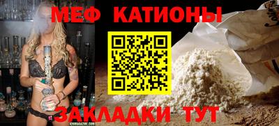 дмт Балашиха